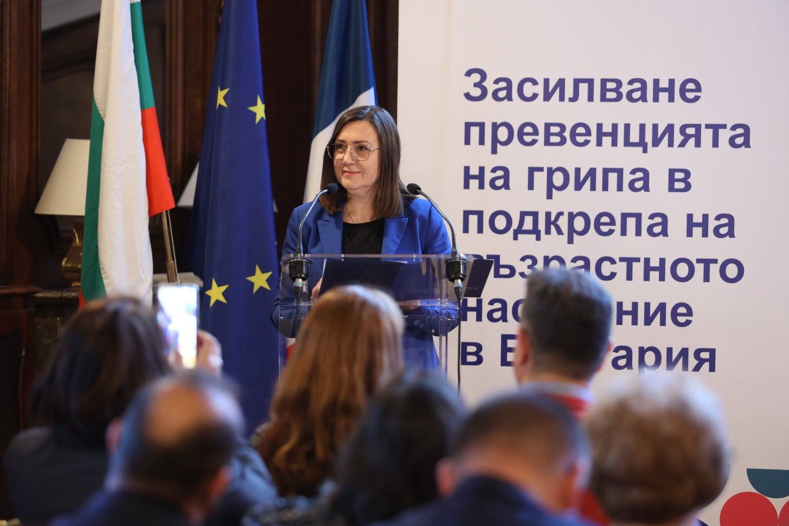 България е пример в изпълнението на програмата за безплатна ваксинация срещу грип при лицата на и над 65 г.